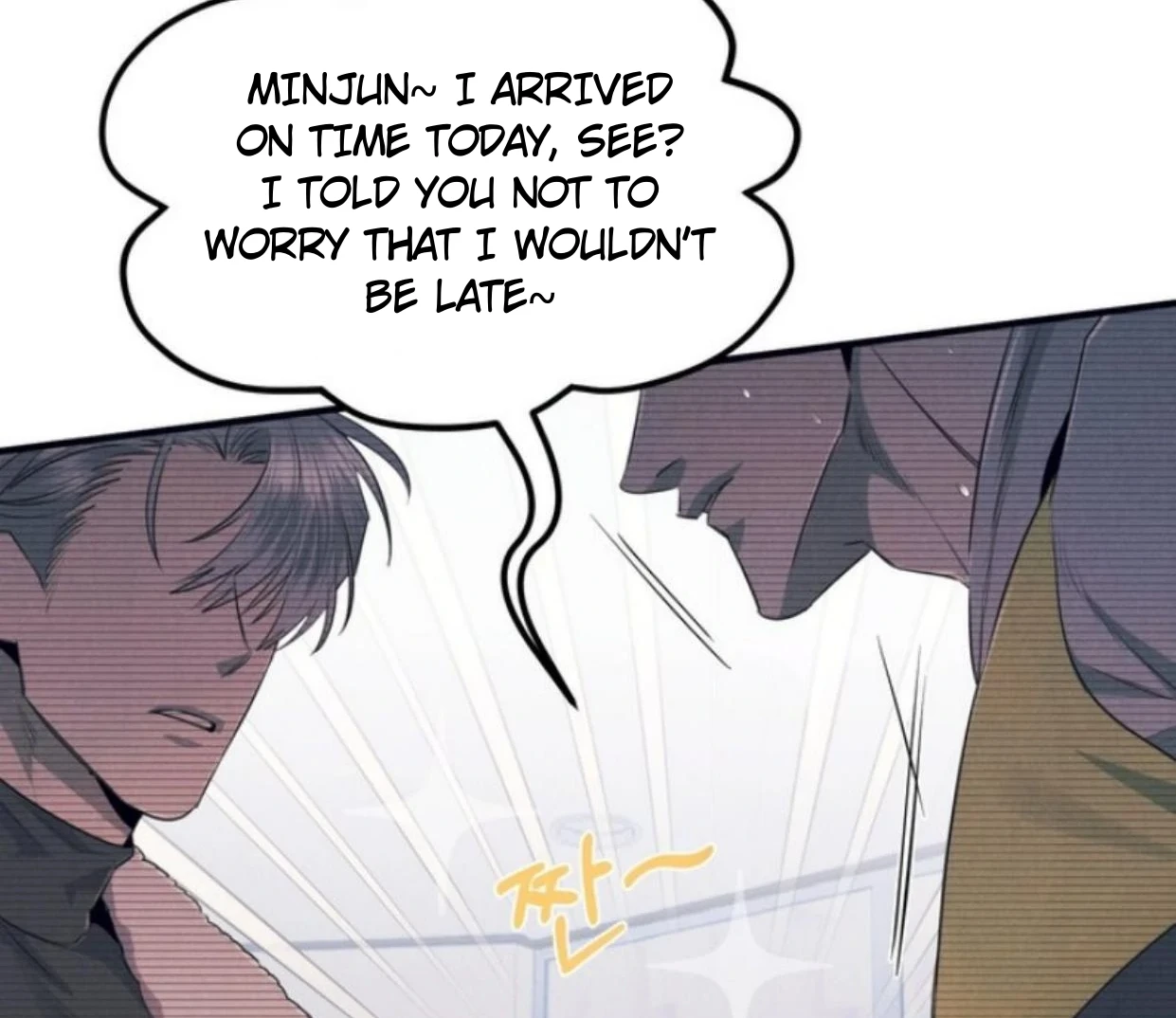 Read Disqualified Alpha chapter 11 image 112 on Lezhin