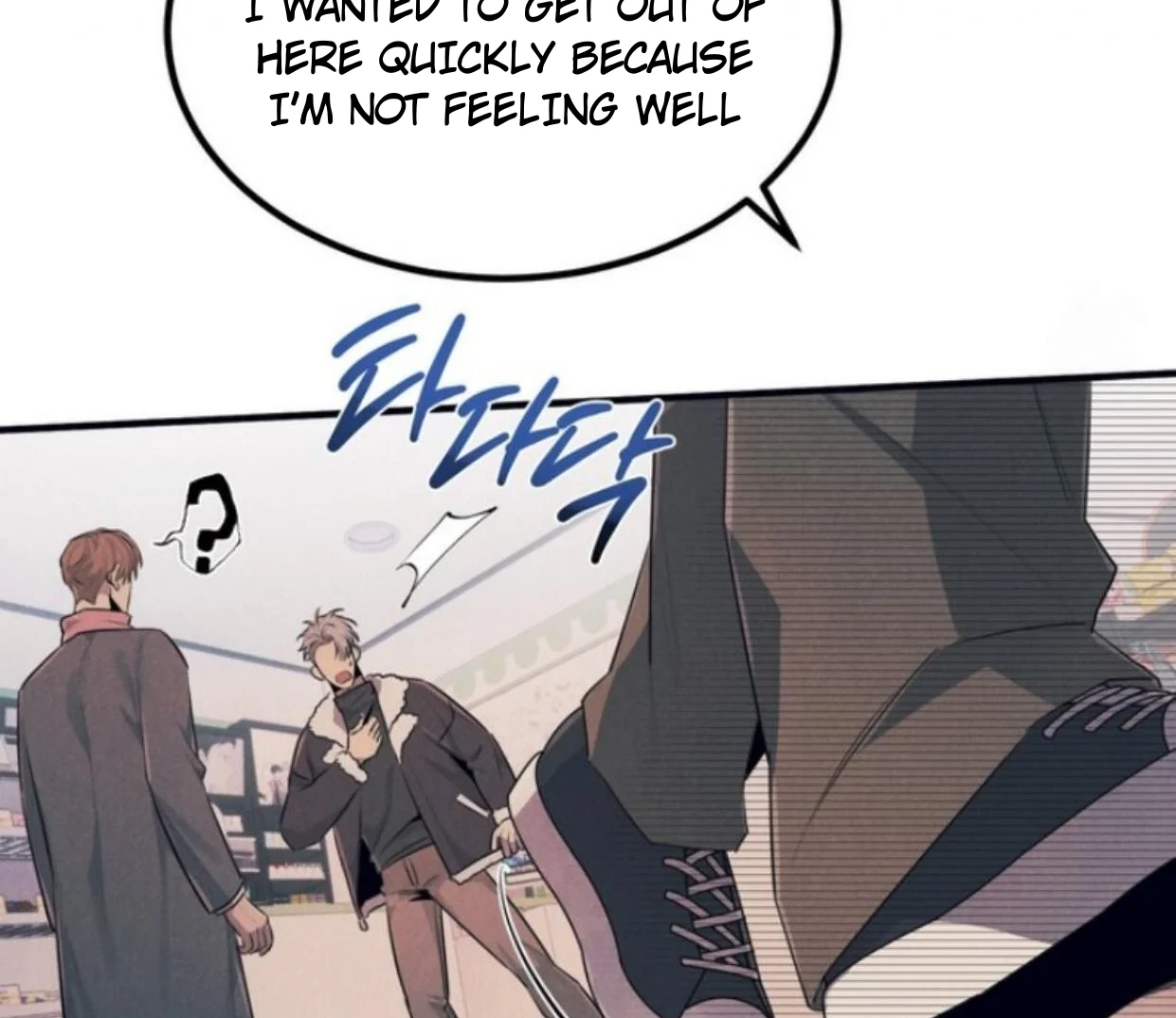 Read Disqualified Alpha chapter 11 image 114 on Lezhin