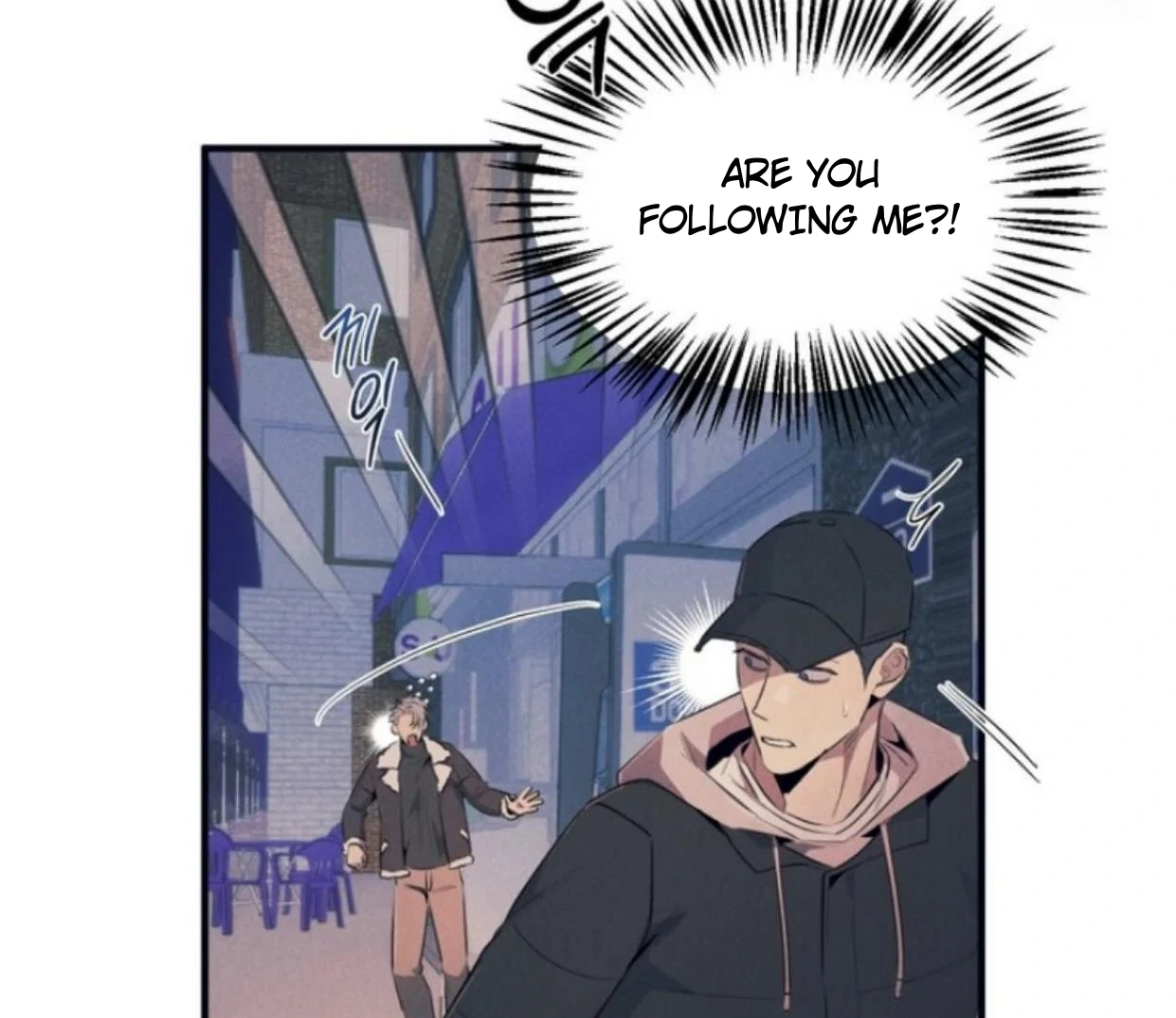Read Disqualified Alpha chapter 11 image 116 on Lezhin