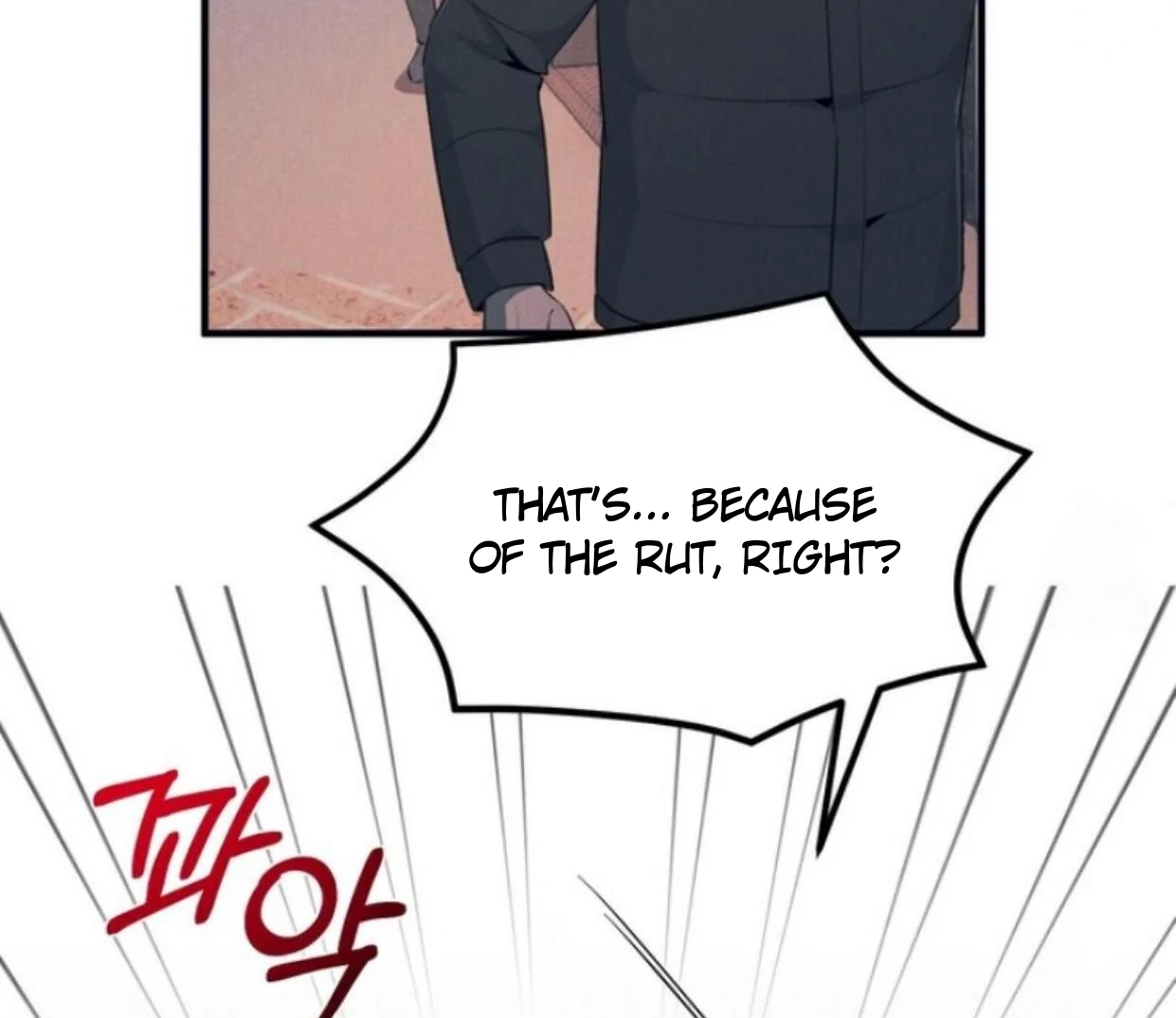 Read Disqualified Alpha chapter 11 image 117 on Lezhin