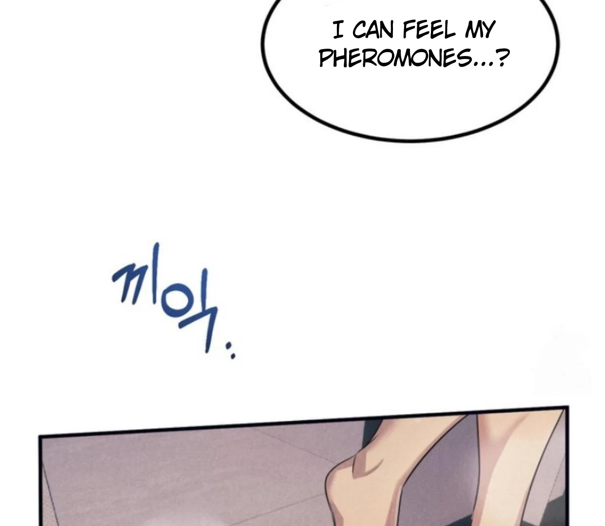 Read Disqualified Alpha chapter 11 image 12 on Lezhin