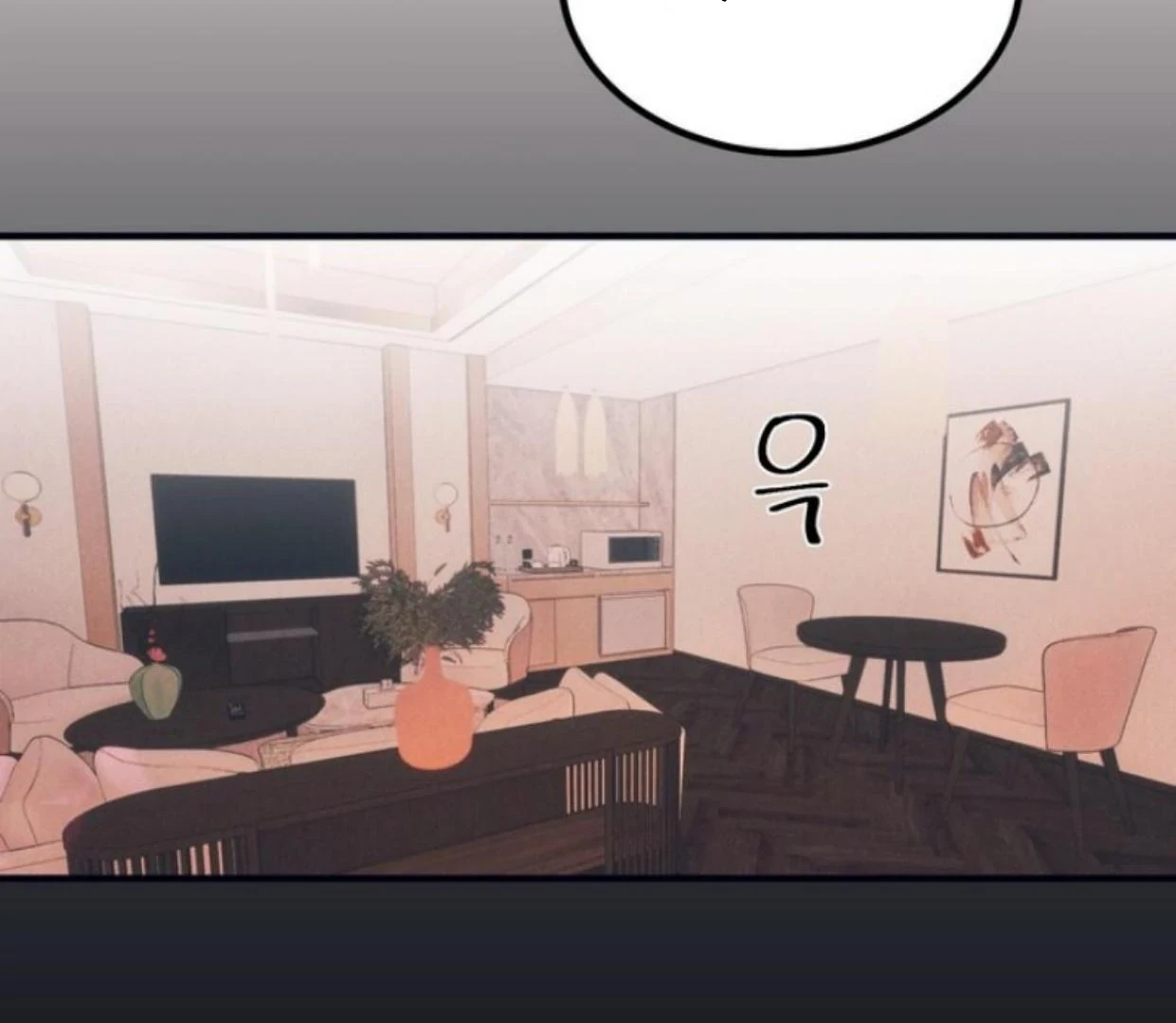 Read Disqualified Alpha chapter 11 image 125 on Lezhin
