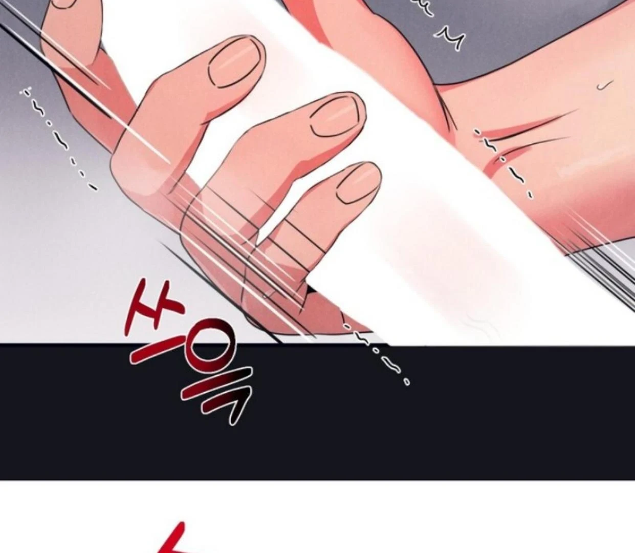 Read Disqualified Alpha chapter 11 image 127 on Lezhin