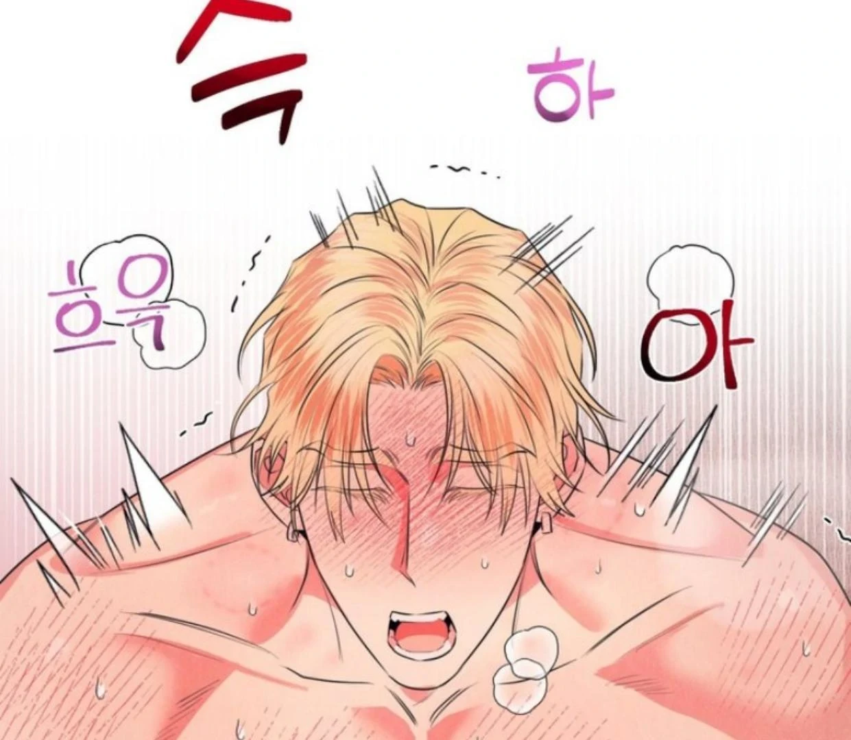 Read Disqualified Alpha chapter 11 image 128 on Lezhin