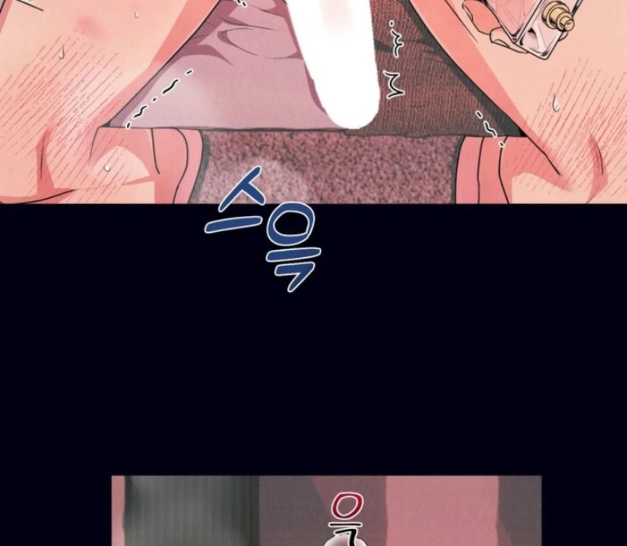 Read Disqualified Alpha chapter 11 image 130 on Lezhin