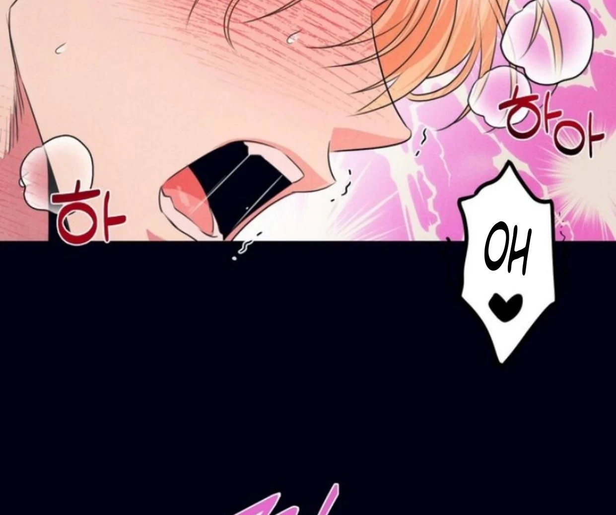 Read Disqualified Alpha chapter 11 image 135 on Lezhin