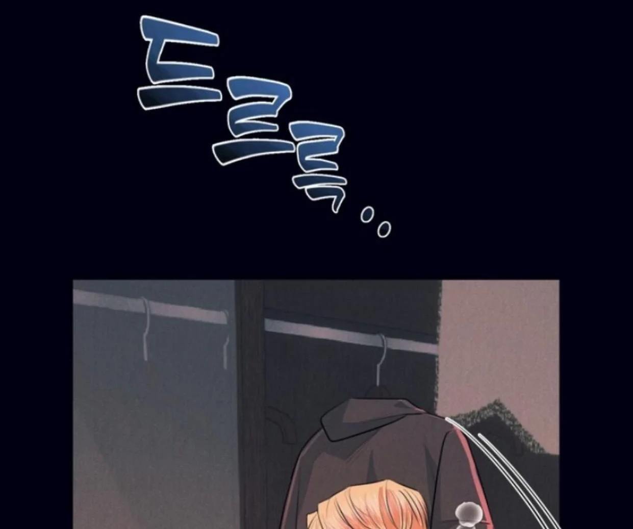 Read Disqualified Alpha chapter 11 image 142 on Lezhin