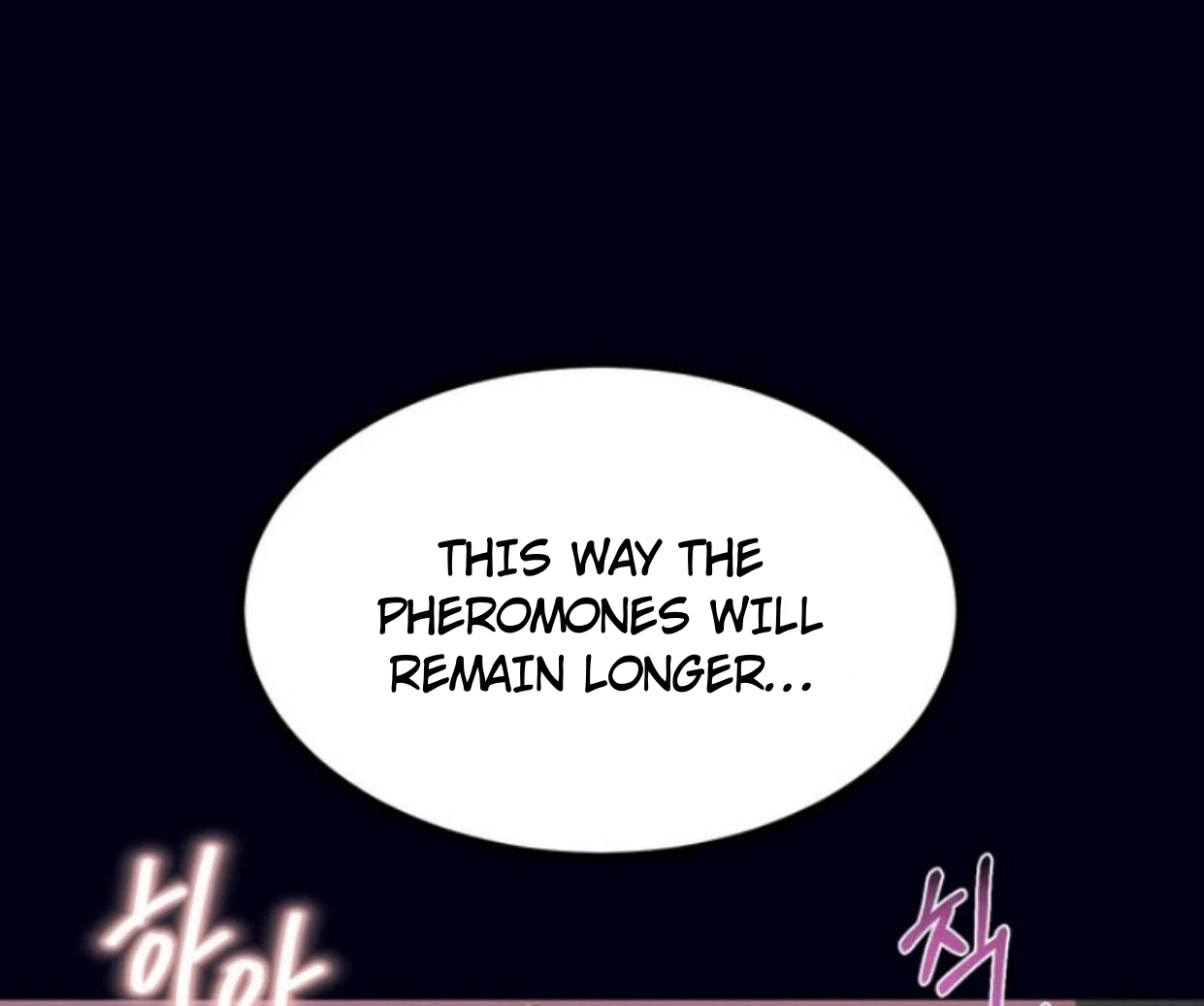 Read Disqualified Alpha chapter 11 image 144 on Lezhin