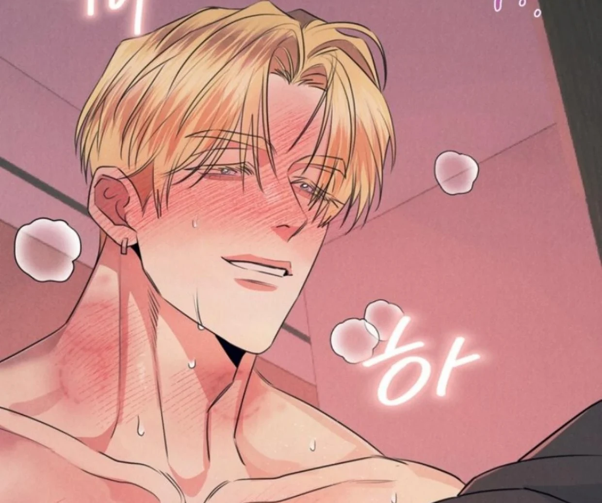 Read Disqualified Alpha chapter 11 image 145 on Lezhin