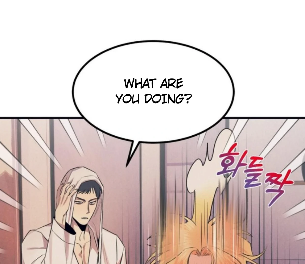 Read Disqualified Alpha chapter 11 image 16 on Lezhin