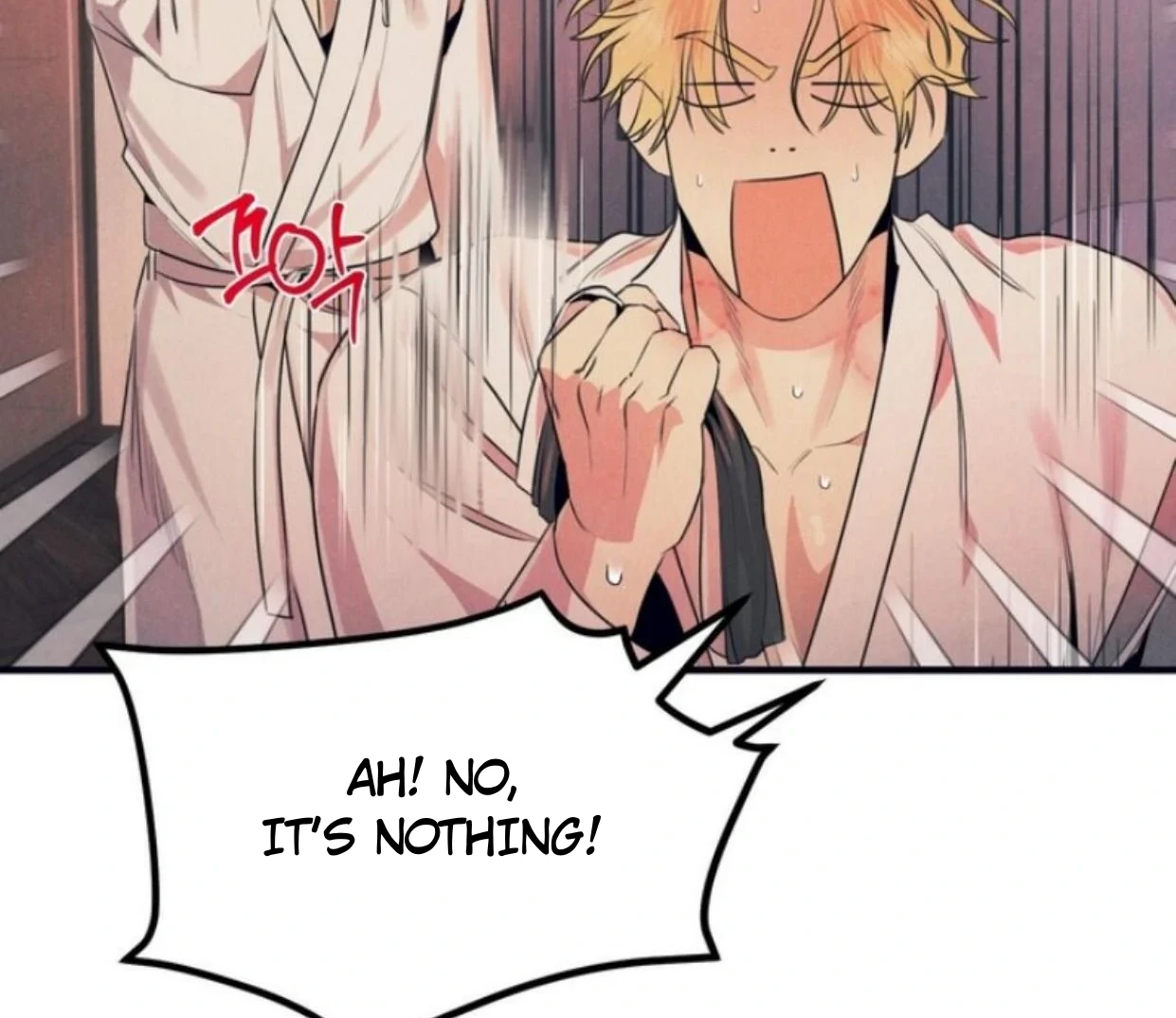 Read Disqualified Alpha chapter 11 image 17 on Lezhin