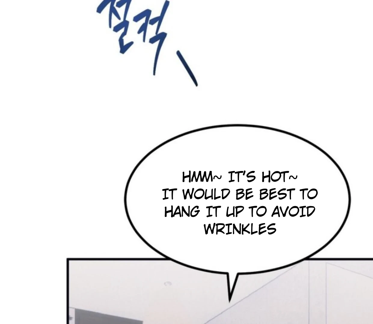 Read Disqualified Alpha chapter 11 image 2 on Lezhin