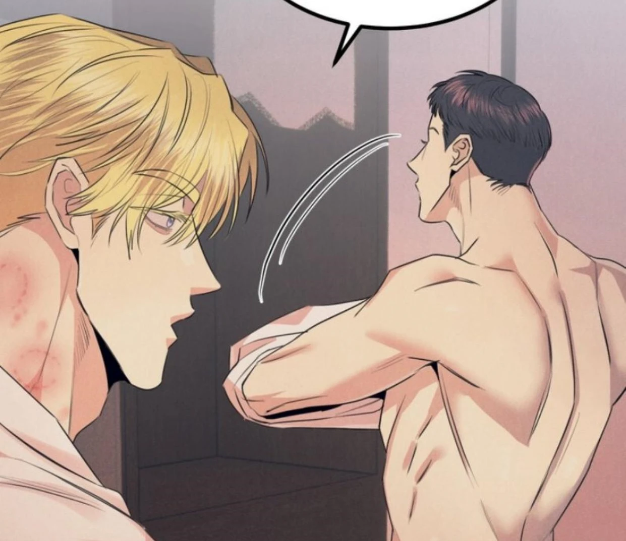 Read Disqualified Alpha chapter 11 image 20 on Lezhin