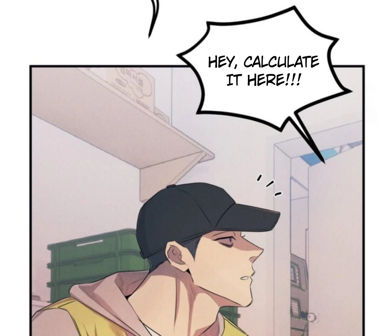 Read Disqualified Alpha chapter 11 image 30 on Lezhin
