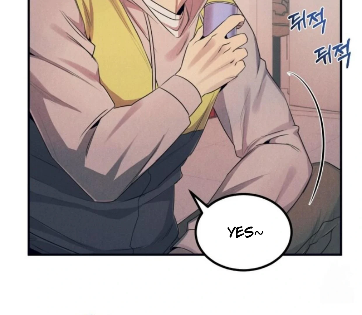 Read Disqualified Alpha chapter 11 image 31 on Lezhin