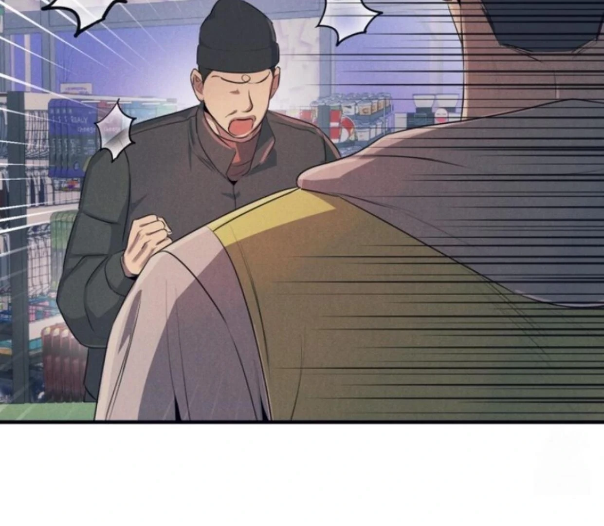 Read Disqualified Alpha chapter 11 image 39 on Lezhin