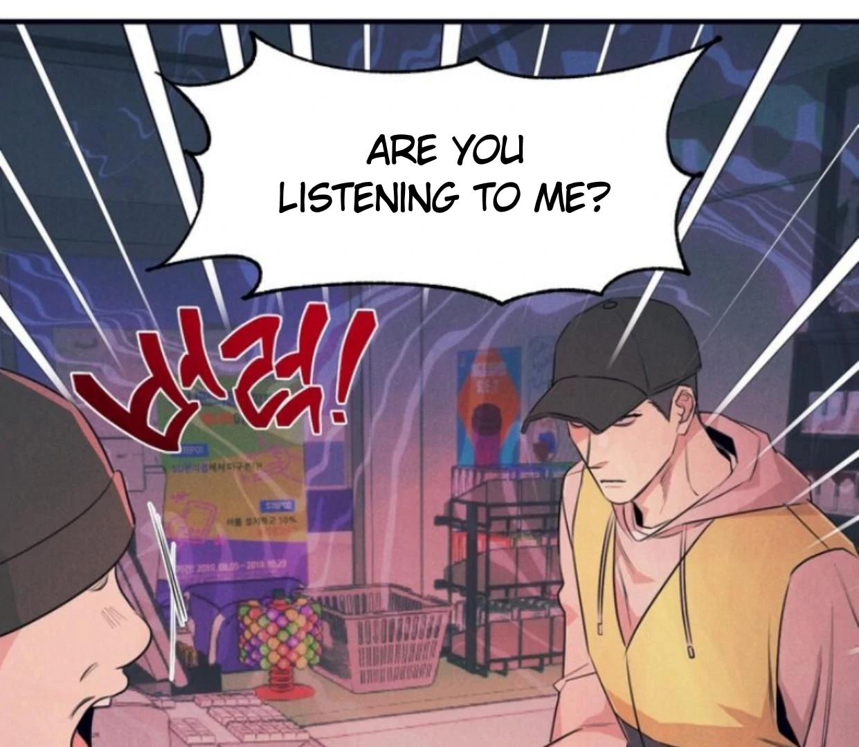 Read Disqualified Alpha chapter 11 image 40 on Lezhin