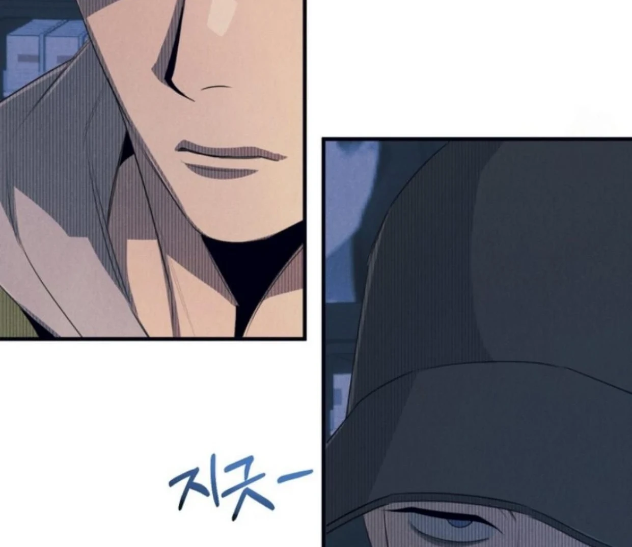 Read Disqualified Alpha chapter 11 image 46 on Lezhin
