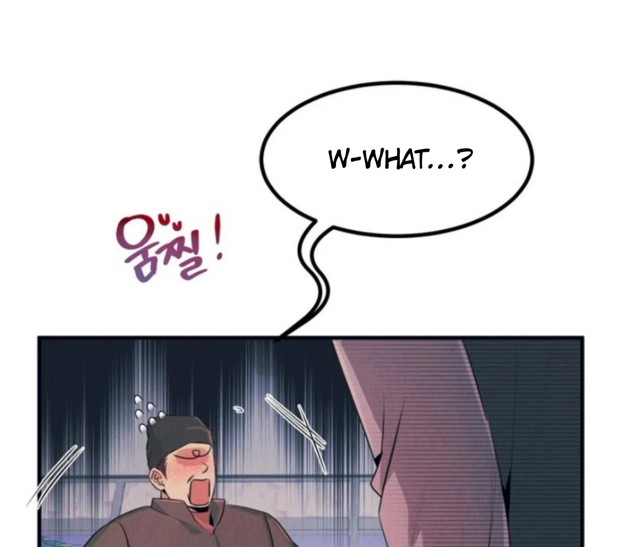 Read Disqualified Alpha chapter 11 image 48 on Lezhin