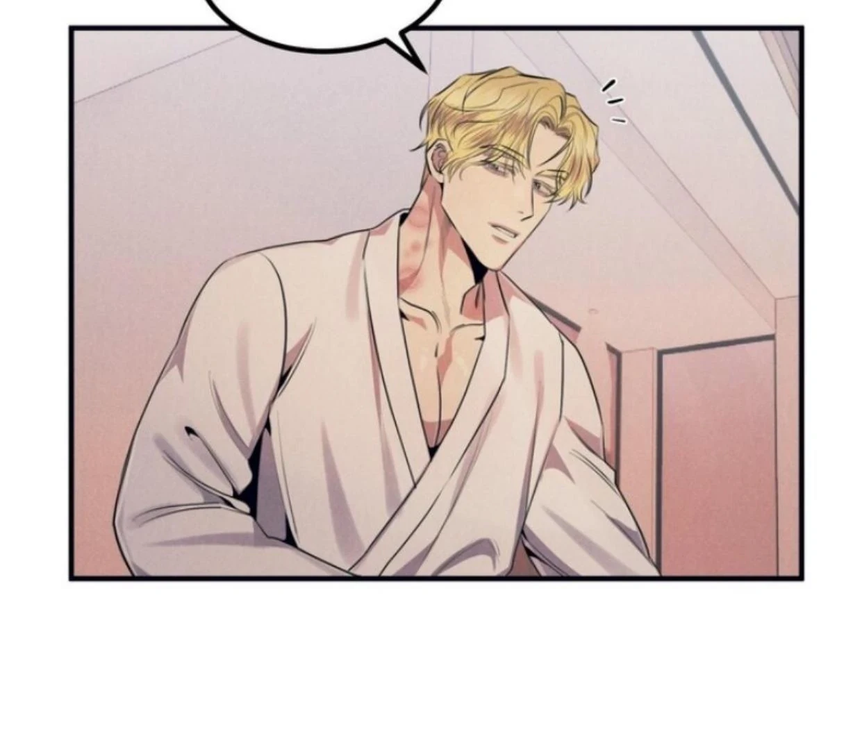 Read Disqualified Alpha chapter 11 image 5 on Lezhin