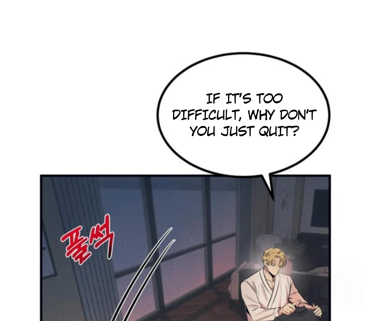 Read Disqualified Alpha chapter 11 image 55 on Lezhin