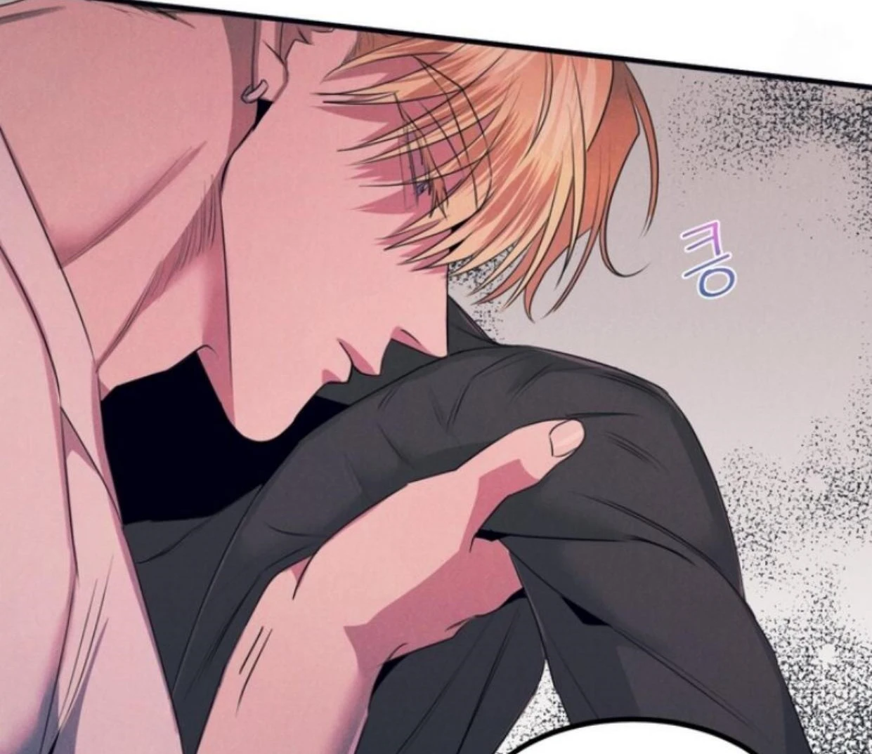 Read Disqualified Alpha chapter 11 image 59 on Lezhin