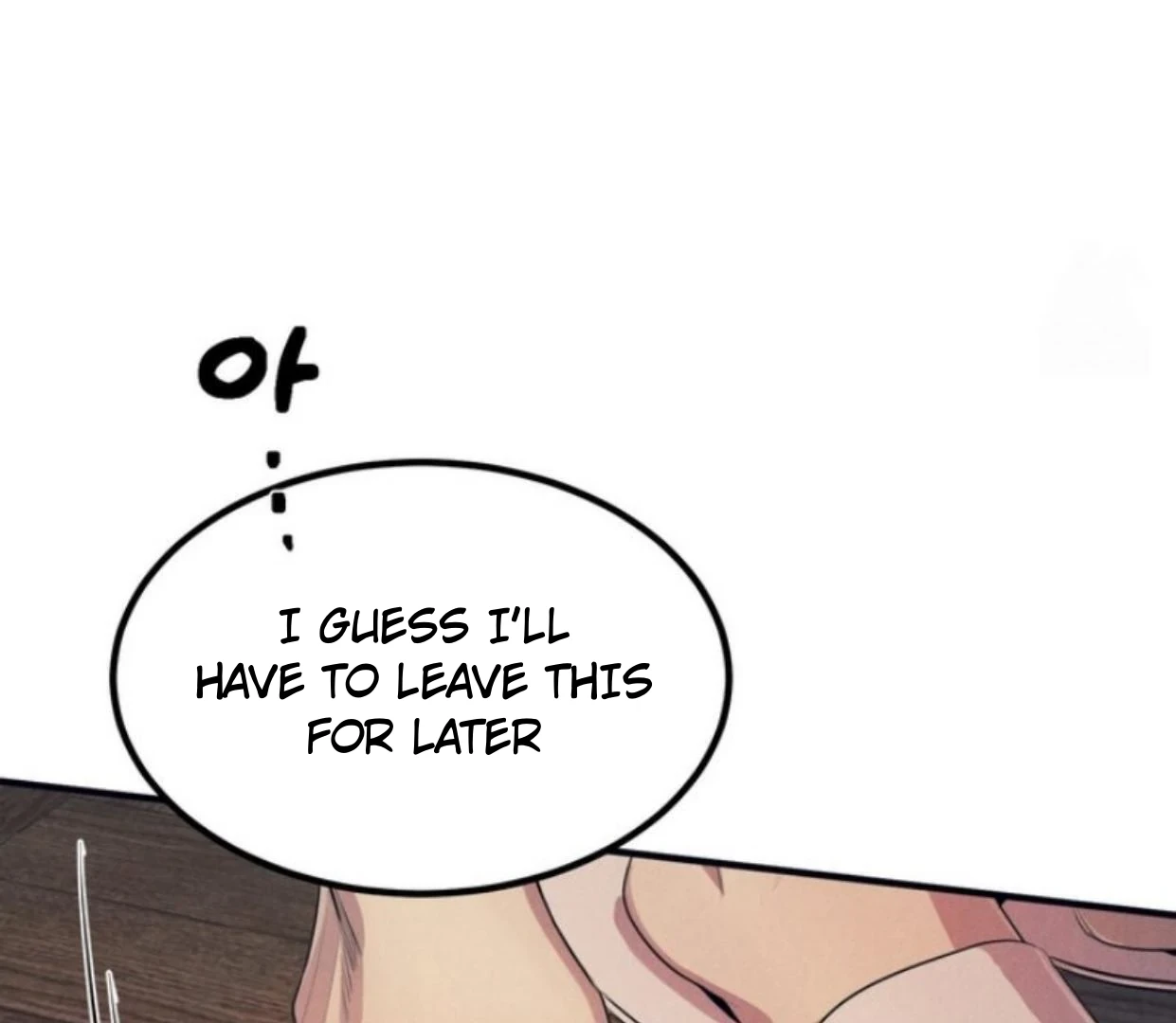 Read Disqualified Alpha chapter 11 image 6 on Lezhin