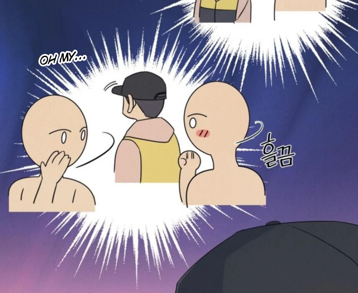 Read Disqualified Alpha chapter 11 image 67 on Lezhin