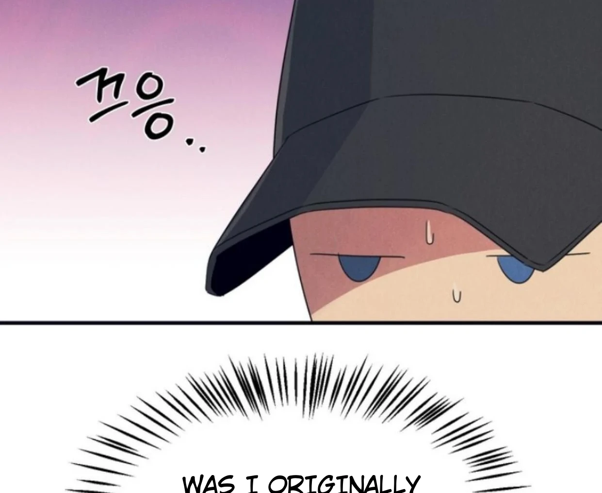 Read Disqualified Alpha chapter 11 image 68 on Lezhin