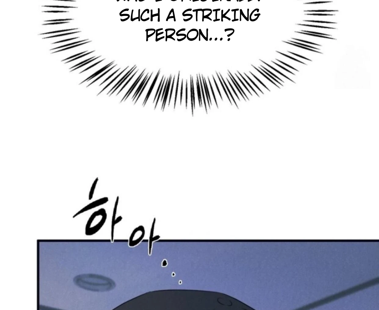 Read Disqualified Alpha chapter 11 image 69 on Lezhin