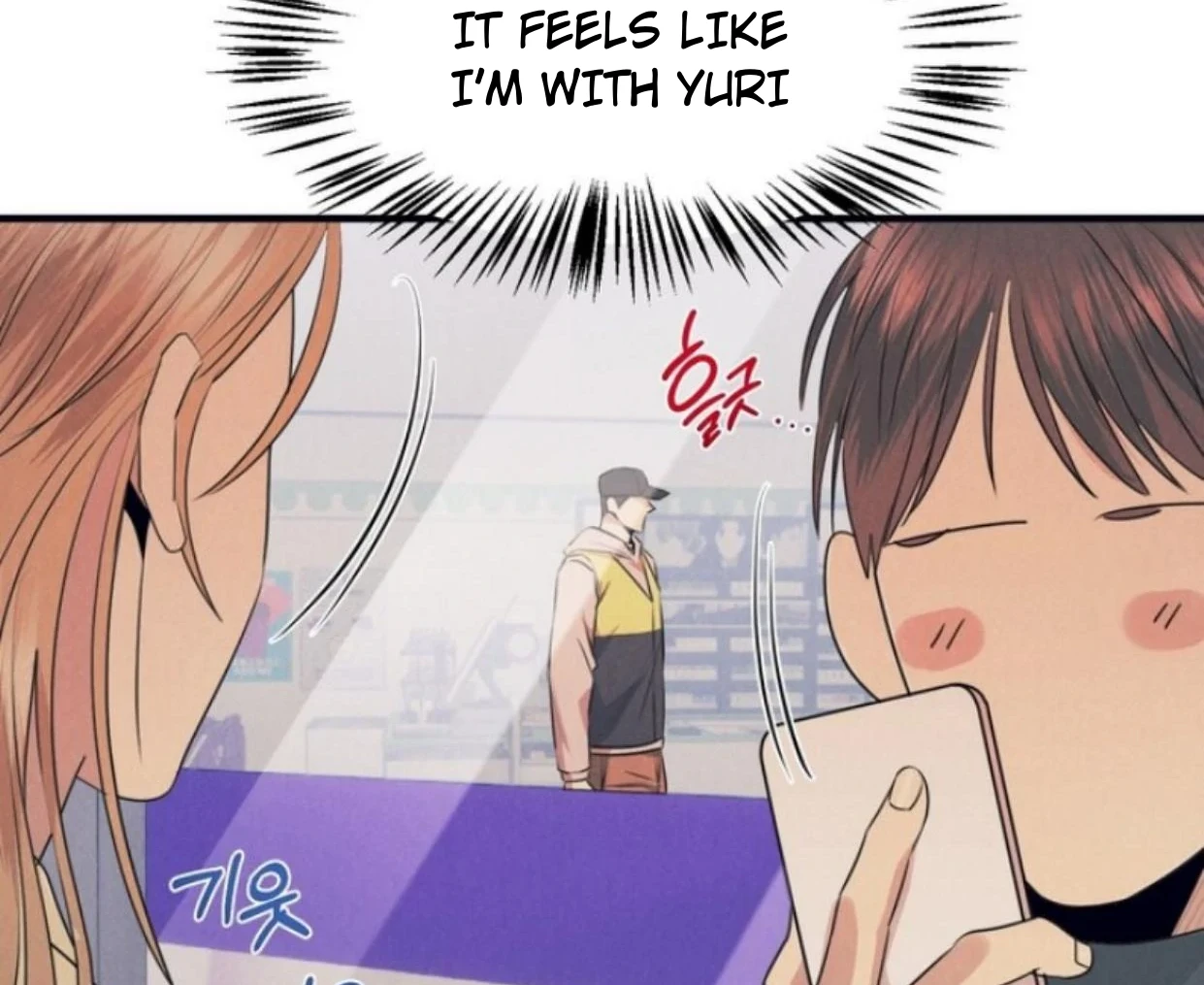 Read Disqualified Alpha chapter 11 image 72 on Lezhin