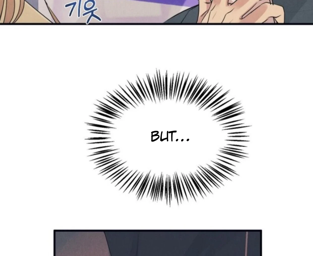 Read Disqualified Alpha chapter 11 image 73 on Lezhin