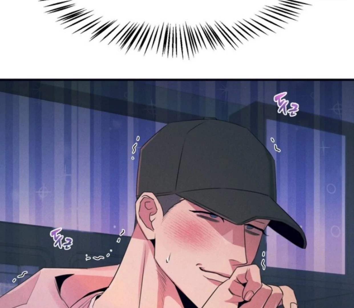 Read Disqualified Alpha chapter 11 image 76 on Lezhin