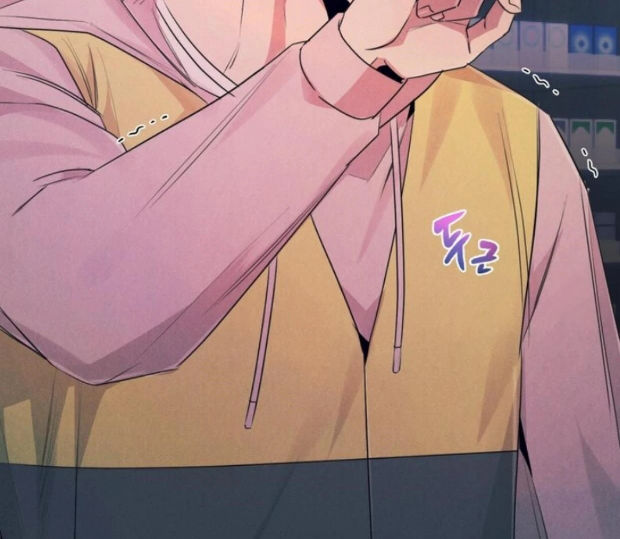 Read Disqualified Alpha chapter 11 image 77 on Lezhin