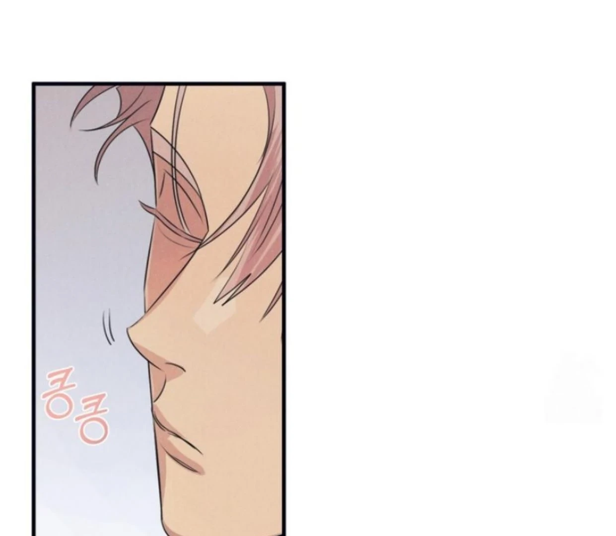 Read Disqualified Alpha chapter 11 image 80 on Lezhin