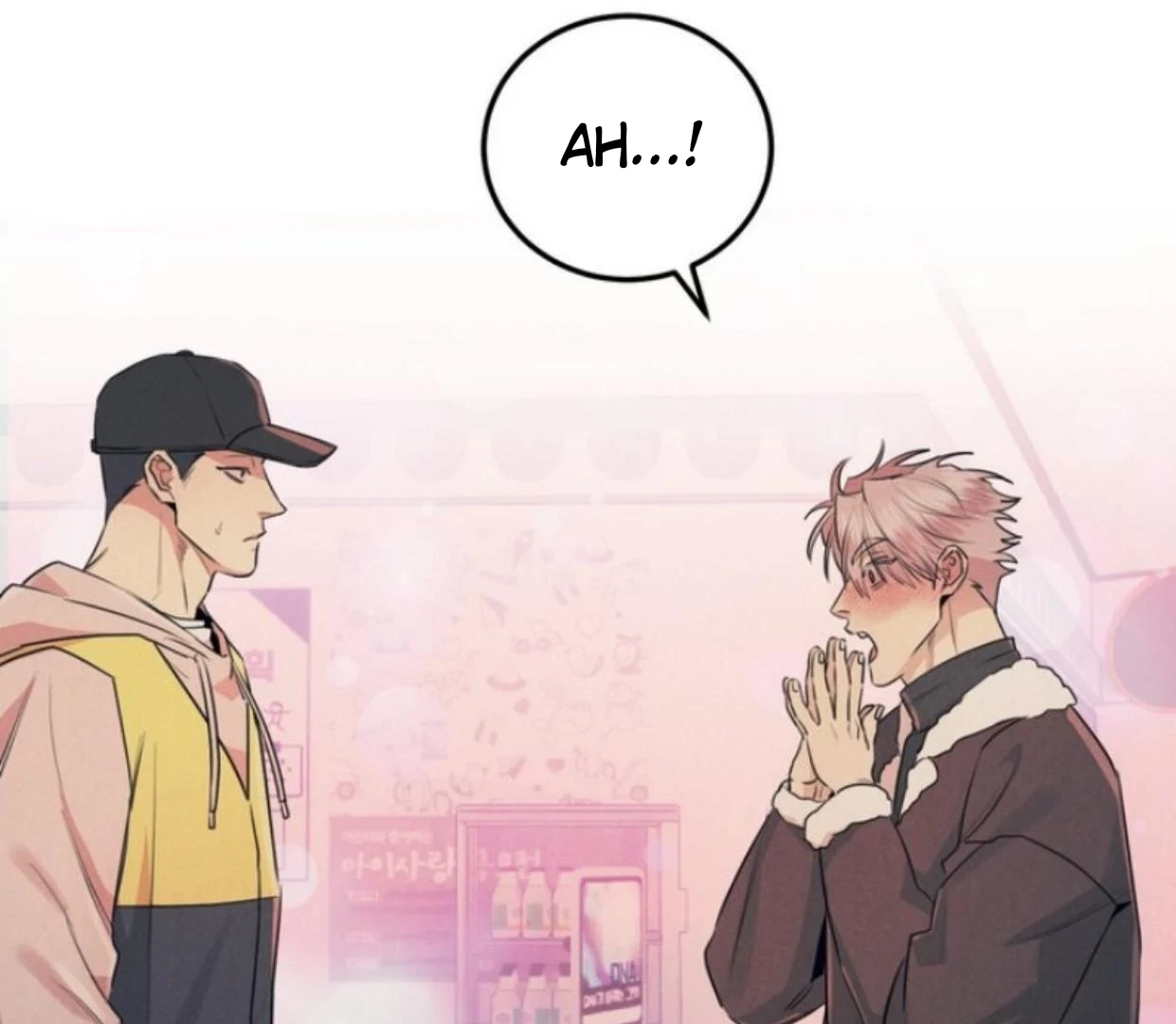Read Disqualified Alpha chapter 11 image 84 on Lezhin