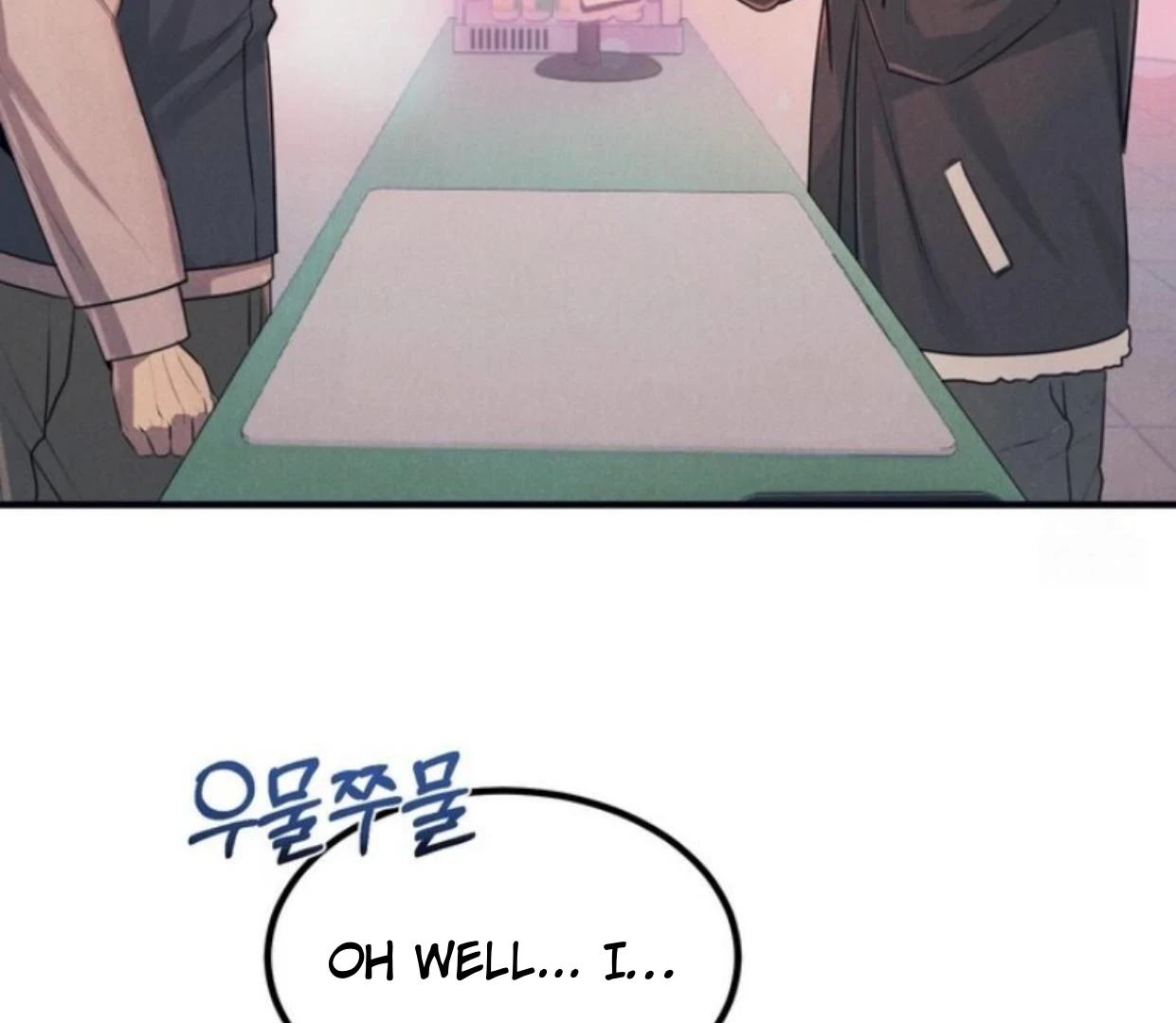 Read Disqualified Alpha chapter 11 image 85 on Lezhin