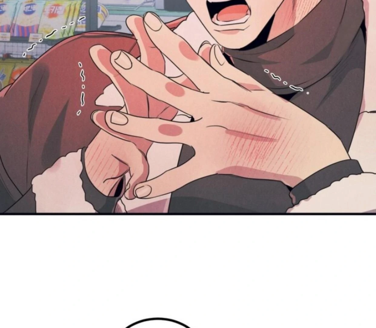 Read Disqualified Alpha chapter 11 image 87 on Lezhin