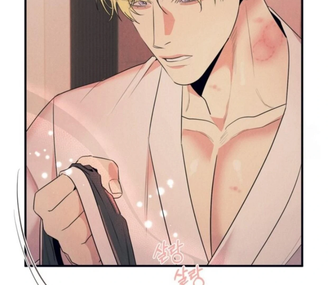 Read Disqualified Alpha chapter 11 image 9 on Lezhin
