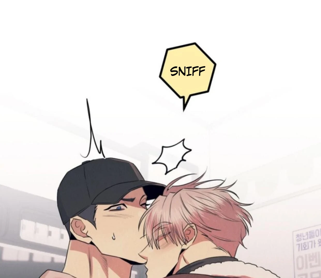 Read Disqualified Alpha chapter 11 image 92 on Lezhin