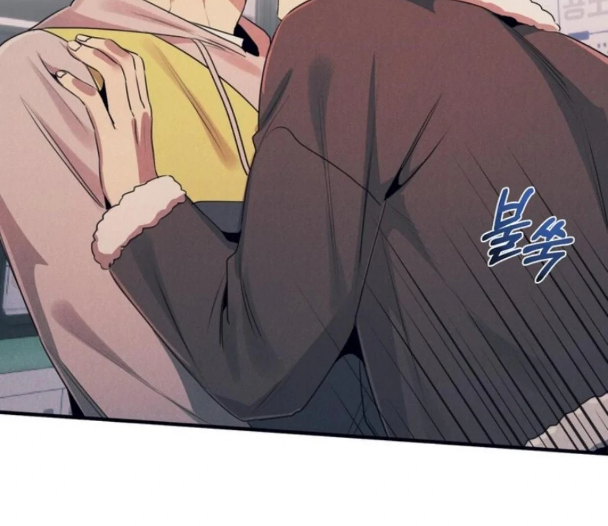 Read Disqualified Alpha chapter 11 image 93 on Lezhin