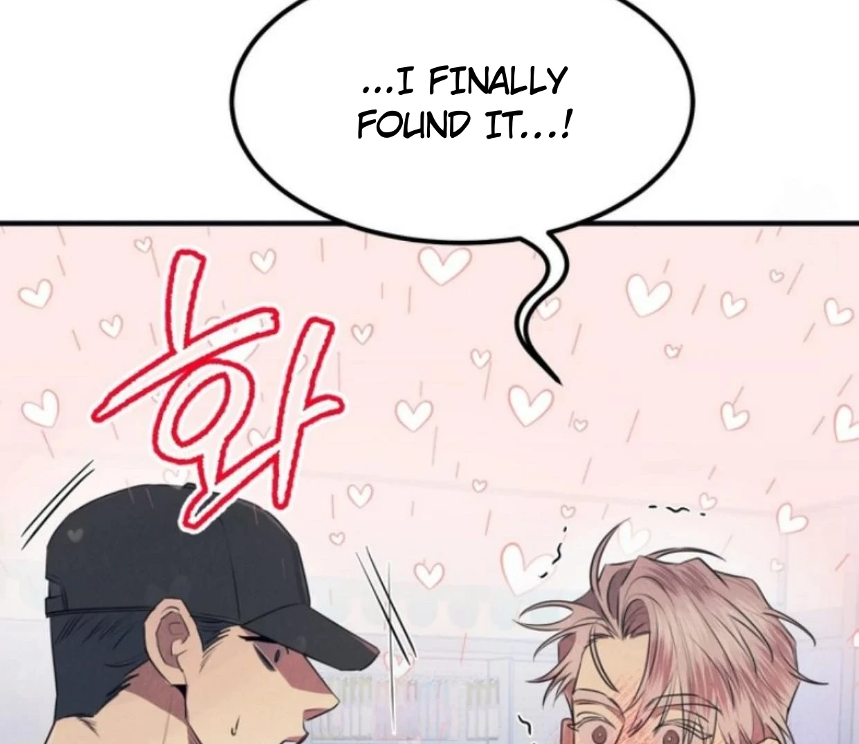 Read Disqualified Alpha chapter 11 image 98 on Lezhin