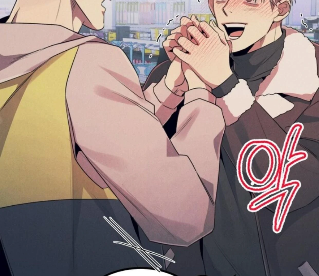 Read Disqualified Alpha chapter 11 image 99 on Lezhin