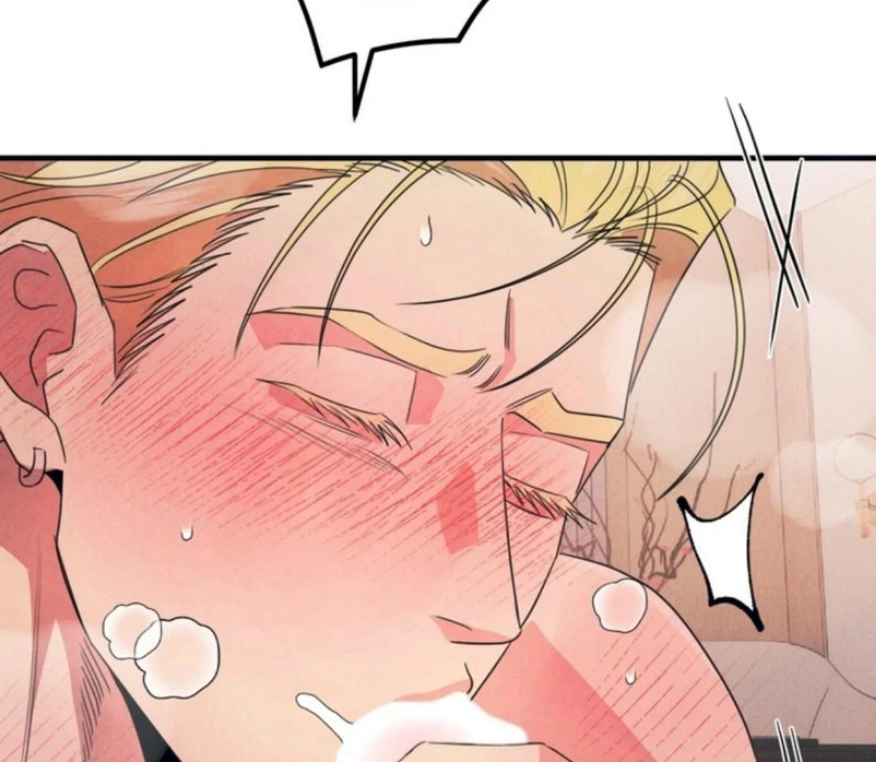 Read Disqualified Alpha chapter 12 image 107 on Lezhin