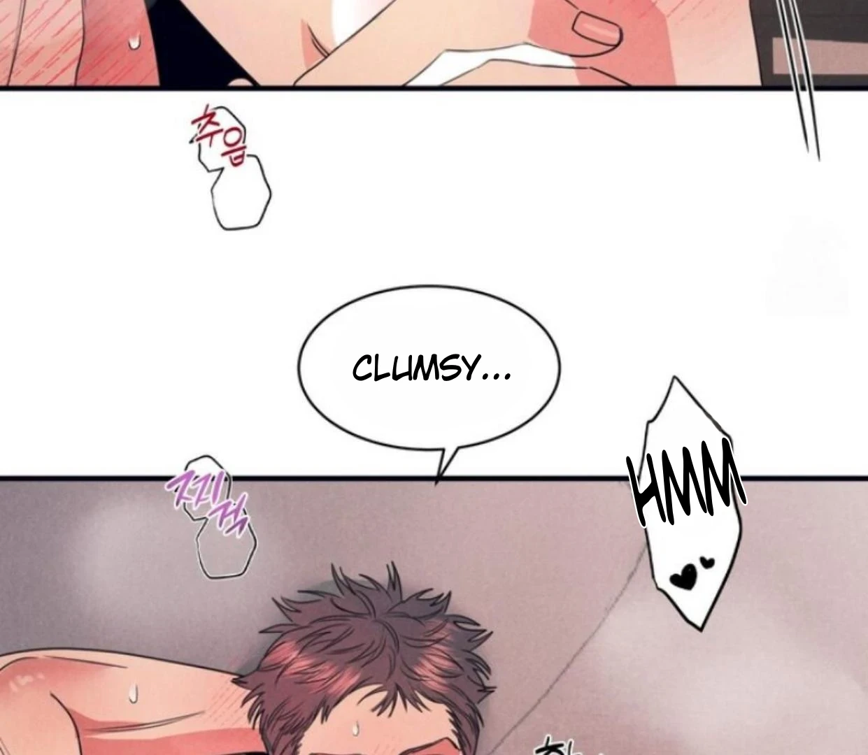 Read Disqualified Alpha chapter 12 image 108 on Lezhin