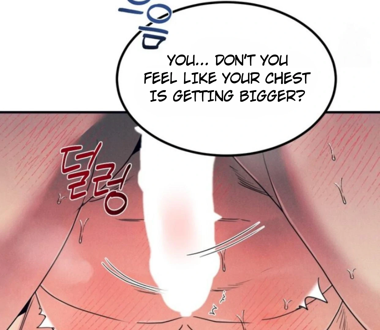 Read Disqualified Alpha chapter 12 image 113 on Lezhin