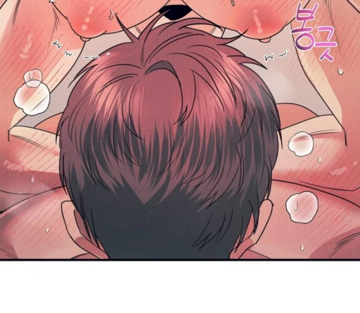 Read Disqualified Alpha chapter 12 image 114 on Lezhin