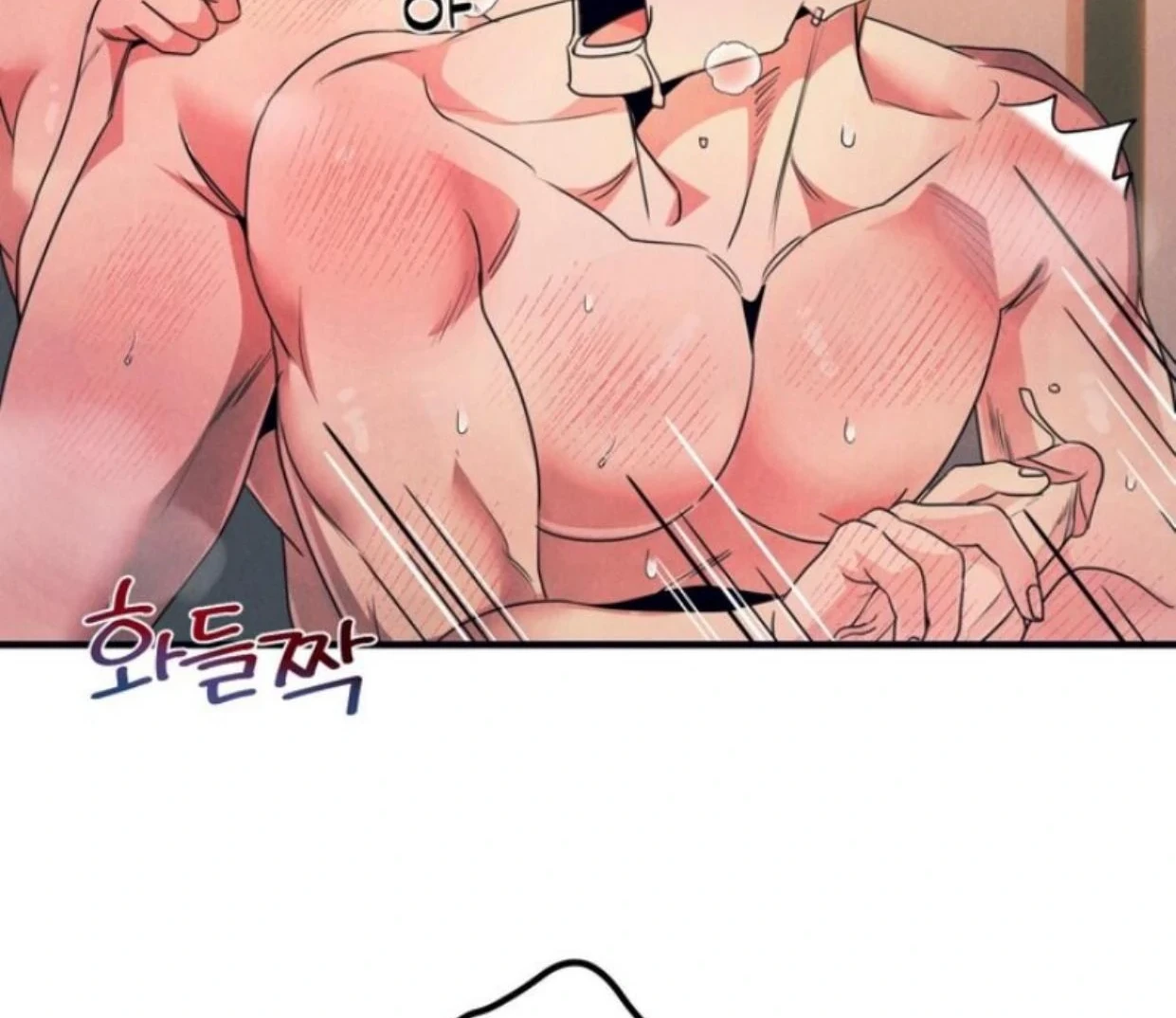 Read Disqualified Alpha chapter 12 image 116 on Lezhin