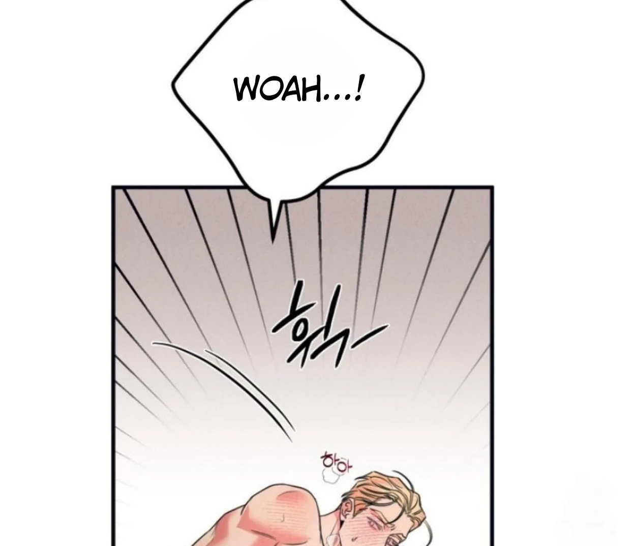 Read Disqualified Alpha chapter 12 image 117 on Lezhin