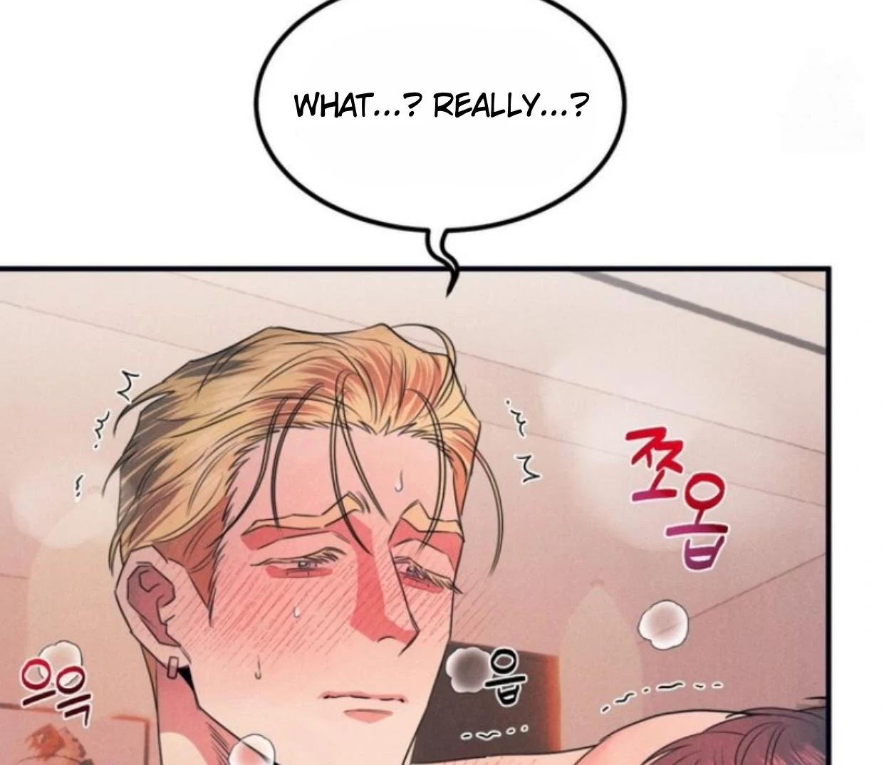 Read Disqualified Alpha chapter 12 image 121 on Lezhin